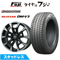 楽天市場】スタッドレスタイヤ ホイールセット 215／70r16 