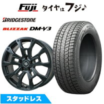 楽天市場】235／55r18 ハリアー（タイヤ・ホイールセット｜タイヤ 