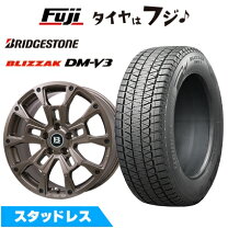 楽天市場】ブリザック dm－v3 245 65r17（車用品｜車用品・バイク用品 