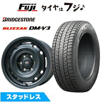 楽天市場】265/65r17 ブリヂストン ブリザック dm－v3 4本の通販