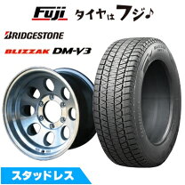 楽天市場】265 70 r16 ブリザックの通販