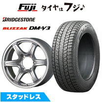 楽天市場】265／70r17 スタッドレス ブリジストンの通販