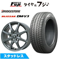 楽天市場】ブリヂストン ブリザック 225/60r17 ホイールセットの通販