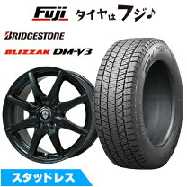 楽天市場】RAV4（タイヤ幅（mm）245）（スタッドレスタイヤ・ホイール  