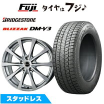楽天市場】225／55r18 スタッドレス ホイールセット フォレスター 