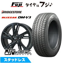 楽天市場】225 60 17 7jの通販