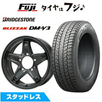 楽天市場】175／80／16 dm－v2の通販