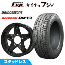 楽天市場】175／80r16 dm-v3 4本の通販