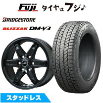 楽天市場】ランドクルーザー200 スタッドレス（P.C.D（mm）139.7 