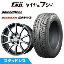 楽天市場】エコフォルム ブリヂストン（リム径（インチ）17 
