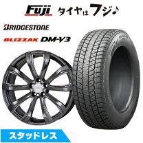 楽天市場】235/55r20 スタッドレス ブリヂストン タイヤの通販