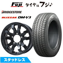 楽天市場】175／80／16 dm－v2の通販