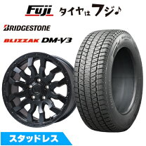 楽天市場】225／70r16 スタッドレス ブリジストンの通販