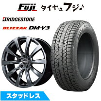 楽天市場】レクサス rx 20インチ スタッドレスの通販