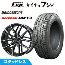 楽天市場】アルファード スタッドレス ブリヂストンの通販