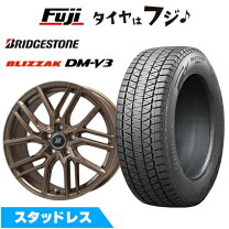 楽天市場】dm-v3 225／65r17 ホイールセット（車用品｜車用品・バイク 
