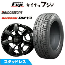 楽天市場】FJクルーザー（ブランドブリヂストン）（車用品｜車用品 