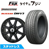 楽天市場】ランクル200 スタッドレス ブリザックの通販