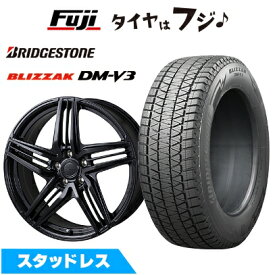 【新品】クラウン スポーツ スタッドレスタイヤ ホイール4本セット 235/50R20 ブリヂストン ブリザック DM-V3 コーセイ グラミック LX-S レクサス・トヨタ車専用 7.5J 20インチ(送料無料)