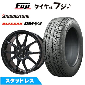 楽天市場】225/60R18 ブリヂストン ブリザック DM-V3 選べるホイール 