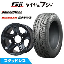 楽天市場】265 70 r16 ブリザックの通販