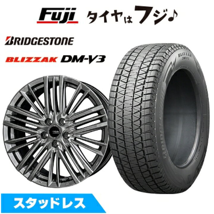 楽天市場】【新品】40系アルファード/ヴェルファイア スタッドレス 
