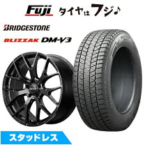 楽天市場】レイズ ホムラ 20インチの通販