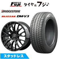 楽天市場】レイズ ホムラ 20インチの通販