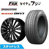 楽天市場】ブリジストン ブリザック dm-v3 20インチ（扁平率（%）55 