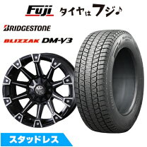 楽天市場】265 70 r16 ブリザックの通販