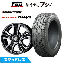 楽天市場】ランクル200 スタッドレス ブリザックの通販