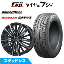 楽天市場】dm－v3 235/55r18の通販