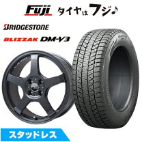楽天市場】ブリヂストン ブリザック 225/60r17 ホイールセットの通販