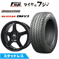 楽天市場】dm-v3 225／65r17 ホイールセットの通販