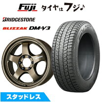 楽天市場】ランドクルーザー200 スタッドレス 20インチの通販