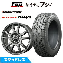 楽天市場】ブリヂストン ブリザック 225/60r17 ホイールセットの通販