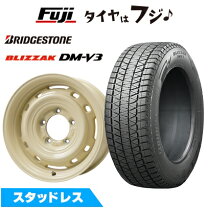 楽天市場】ジムニー シエラ ホイール 4本セット（ブランドブリヂストン 