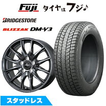 楽天市場】dm-v3 225／65r17 ホイールセットの通販