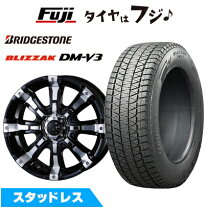 楽天市場】20 285 50 スタッドレス ブリザックの通販