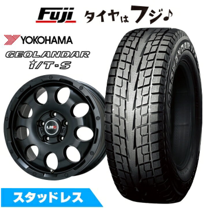 楽天市場】【新品国産車用5穴114.3】 スタッドレスタイヤ ホイール4本 