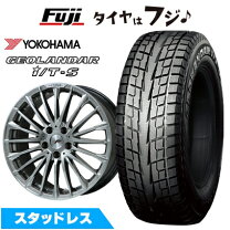 楽天市場】レクサスux専用 スタッドレス 215／60 17の通販