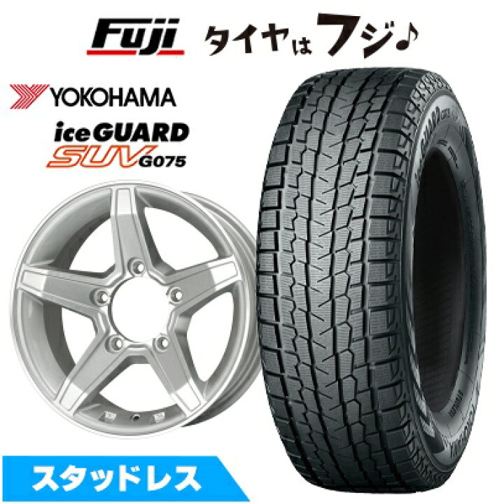 楽天市場】【新品】ジムニー スタッドレスタイヤ ホイール4本セット 