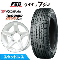 楽天市場】195／80r15 スタッドレス（ホイール穴数5）（スタッドレス 