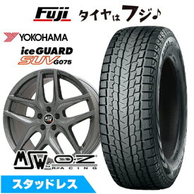 【新品】輸入車用 ディフェンダー スタッドレスタイヤ ホイール4本セット 275/55R20 ヨコハマ アイスガード SUV G075 MSW by OZ Racing MSW 40(グロスガンメタル) 8.5J 20インチ(送料無料)