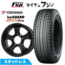 楽天市場】ヨコハマ g075 175／80r16の通販