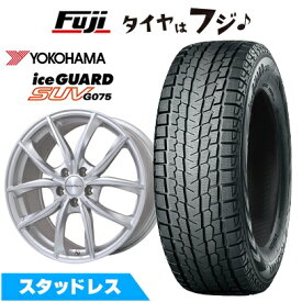 【新品】輸入車用 ボルボ（XC40） スタッドレスタイヤ ホイール4本セット 235/55R18 ヨコハマ アイスガード SUV G075 ユーロテック VP-LINE(シルバーポリッシュ) 8J 18インチ(送料無料)