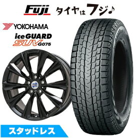 【新品】輸入車用 BMW X5（G05） スタッドレスタイヤ ホイール4本セット 275/45R20 ヨコハマ アイスガード SUV G075 ケレナーズスポーツ X-LINE(グロスブラック) 9J 20インチ(送料無料)