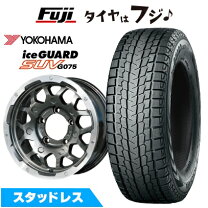楽天市場】195/80r15 ホイール シエラの通販