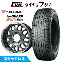 楽天市場】175／80R16（ブランドヨコハマ）（スタッドレスタイヤ 
