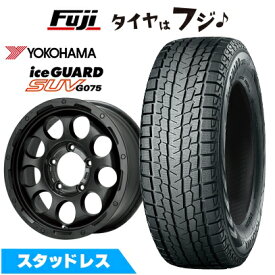 【新品】ジムニーシエラ/ジムニーノマド スタッドレスタイヤ ホイール4本セット 195/80R15 ヨコハマ アイスガード SUV G075 レアマイスター LMG CS-9 マットブラック 5.5J 15インチ(送料無料)